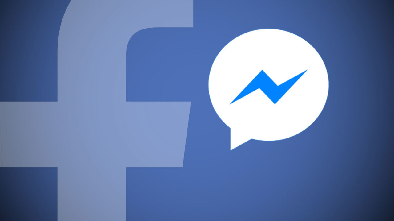 Facebook Messengerのトーク画面へ飛ばすリンクurlの作成方法
